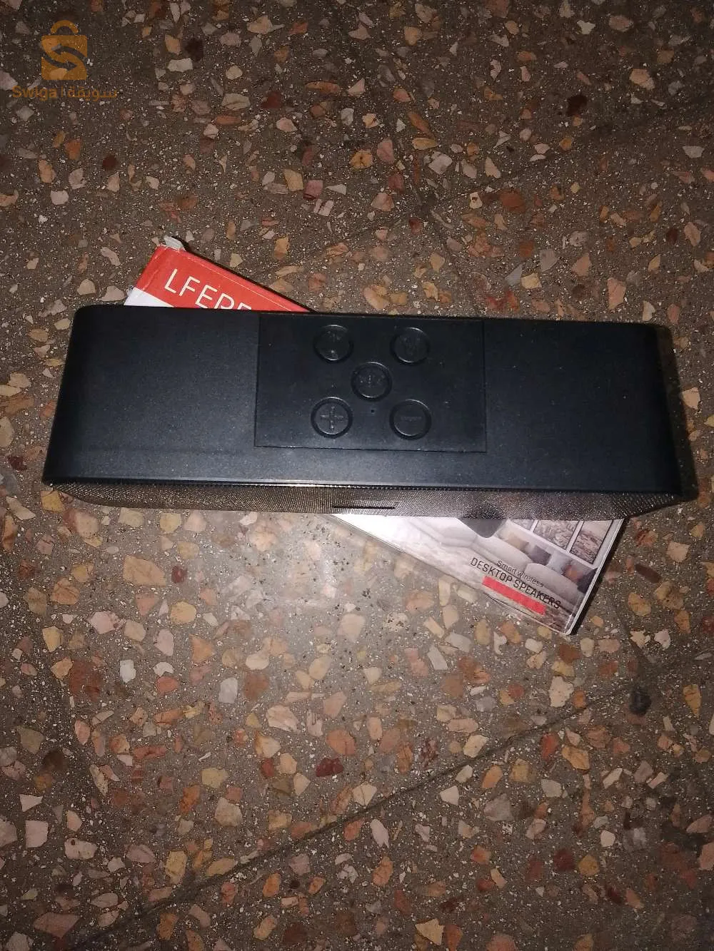 تلمسان