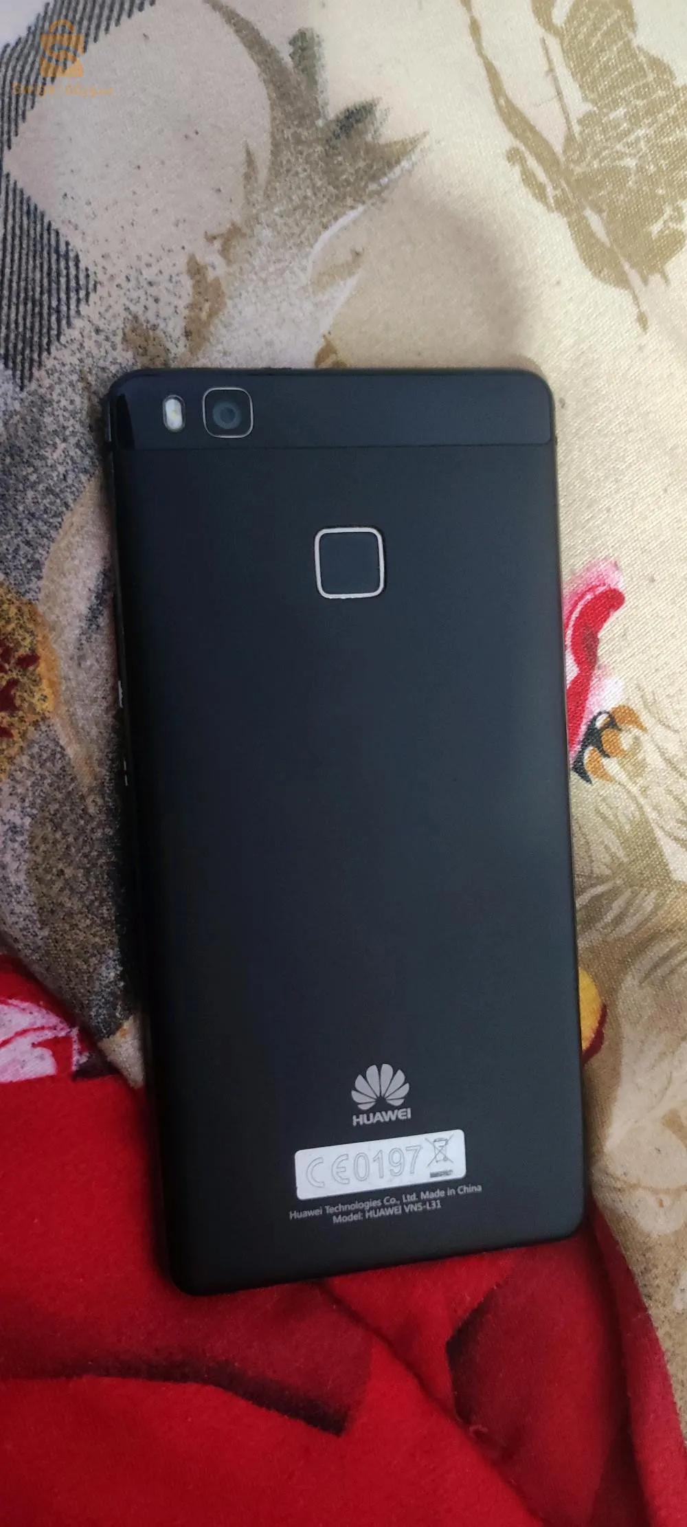 Huawei p9 lite