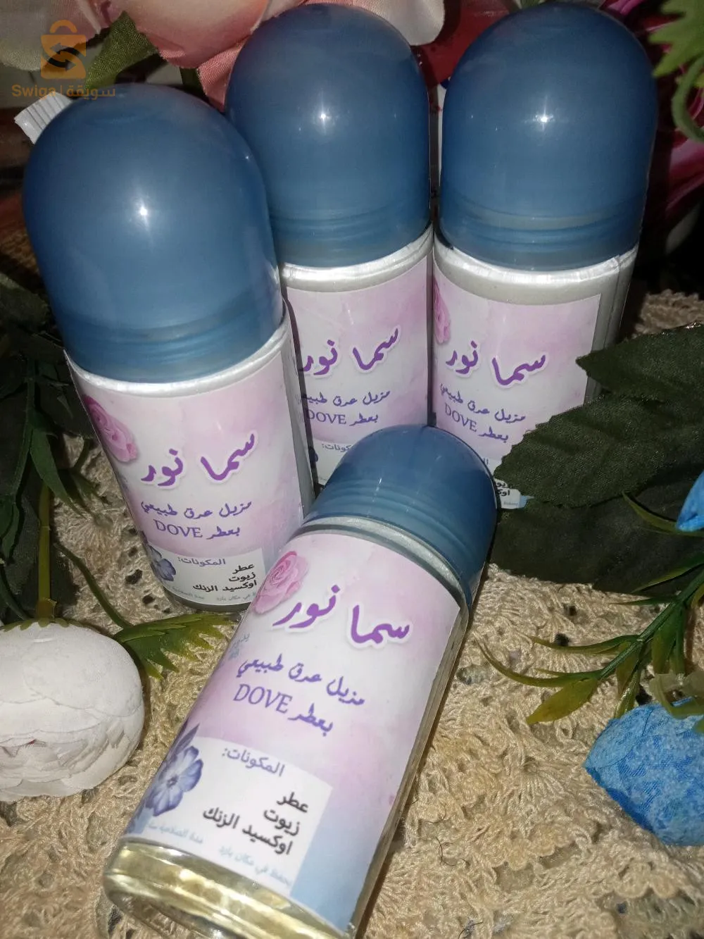 عين الدفلى
