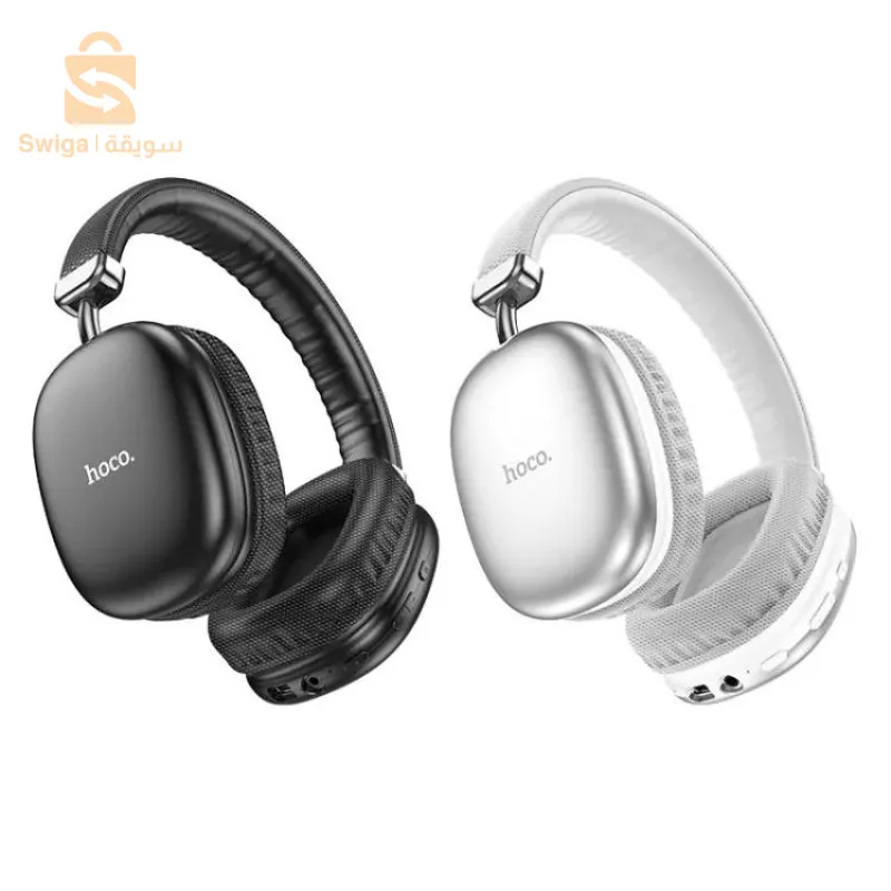 casque hoco twsil ga3 wilayat