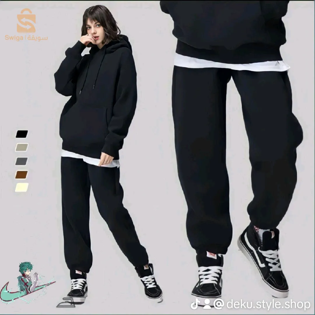 jogging oversize unisexe