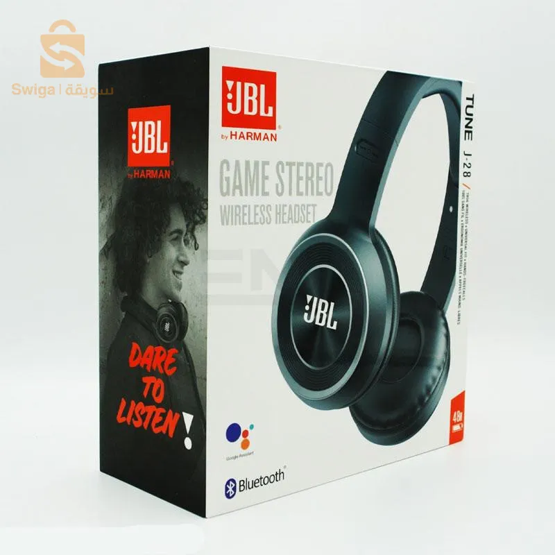Casque Bluetooth JBL j-28
مدة الشحن : 3 ساعات 
نوعية جيدة بسعر مناسب 🔥