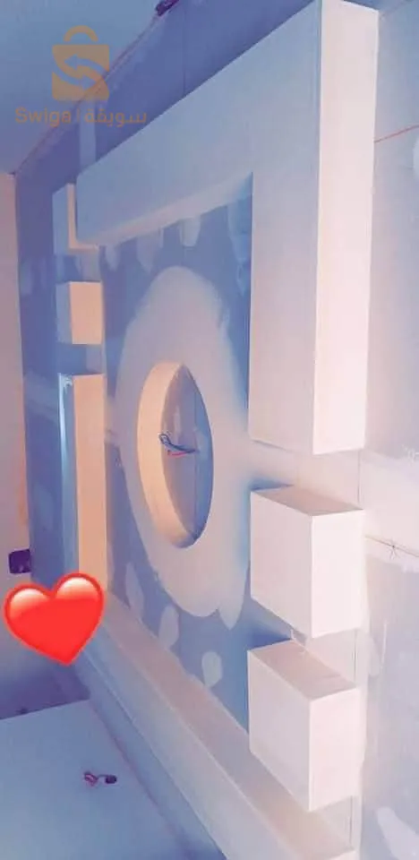 Ba13
700 ميترا