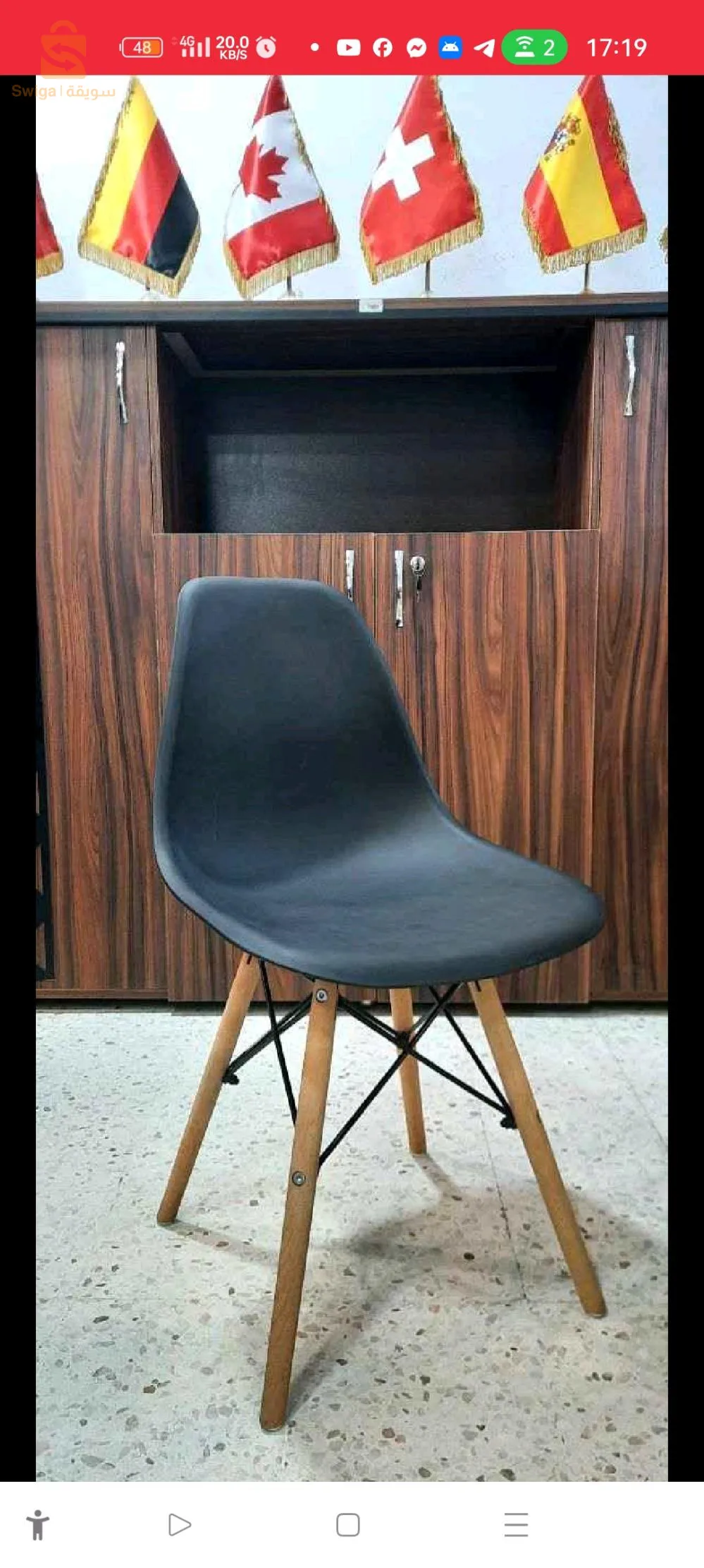 ✅ Chaise scandinave importation multi couleurs pour maison et bureau de travail bonne qualité $♥️