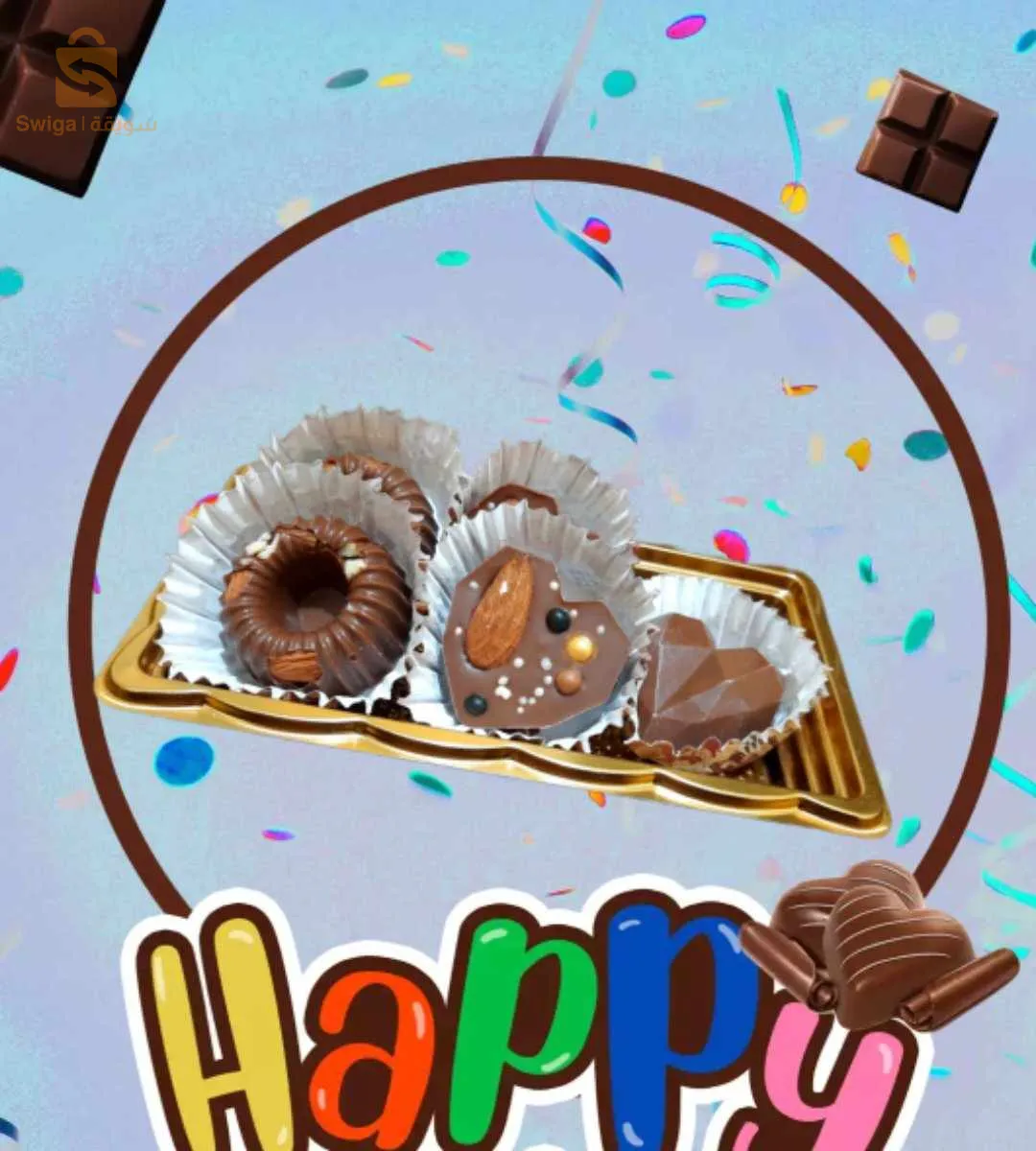 شوكولاتة محشوة