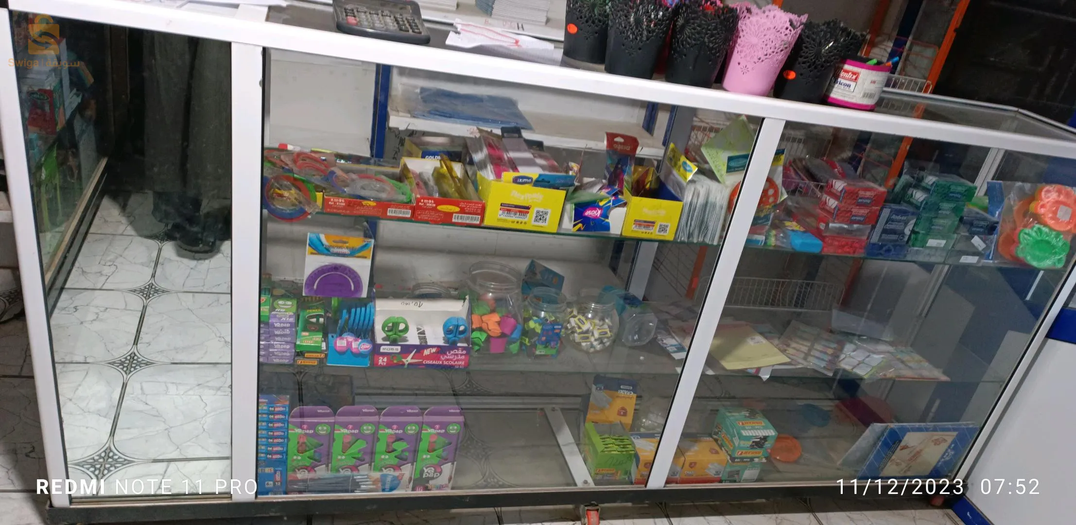 كنتوار للبيع القيا2,30/40