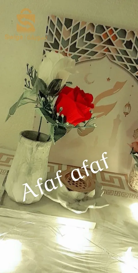 بخارات