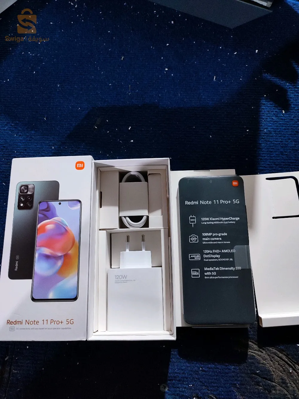 Redmi note 11 pro plus 8/256