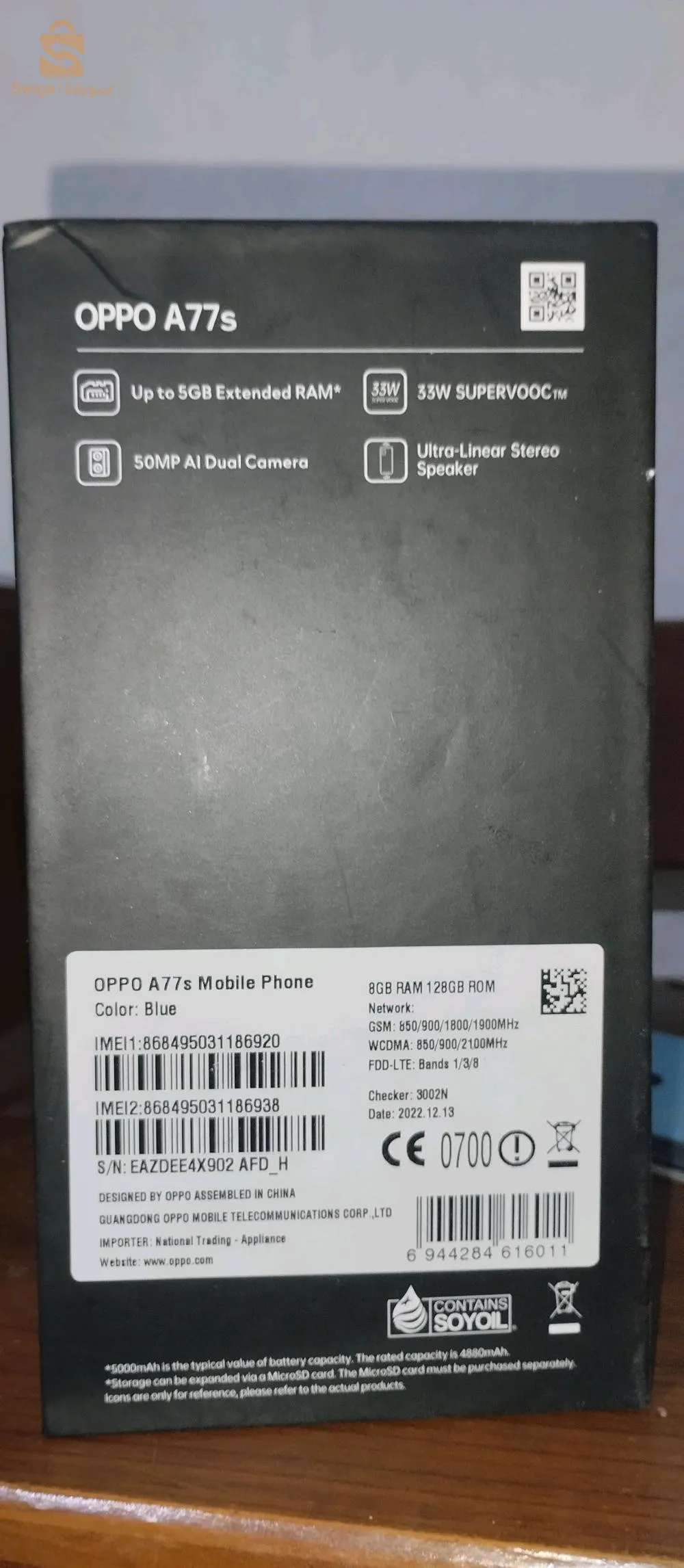 هاتف أصلي Oppo A77S