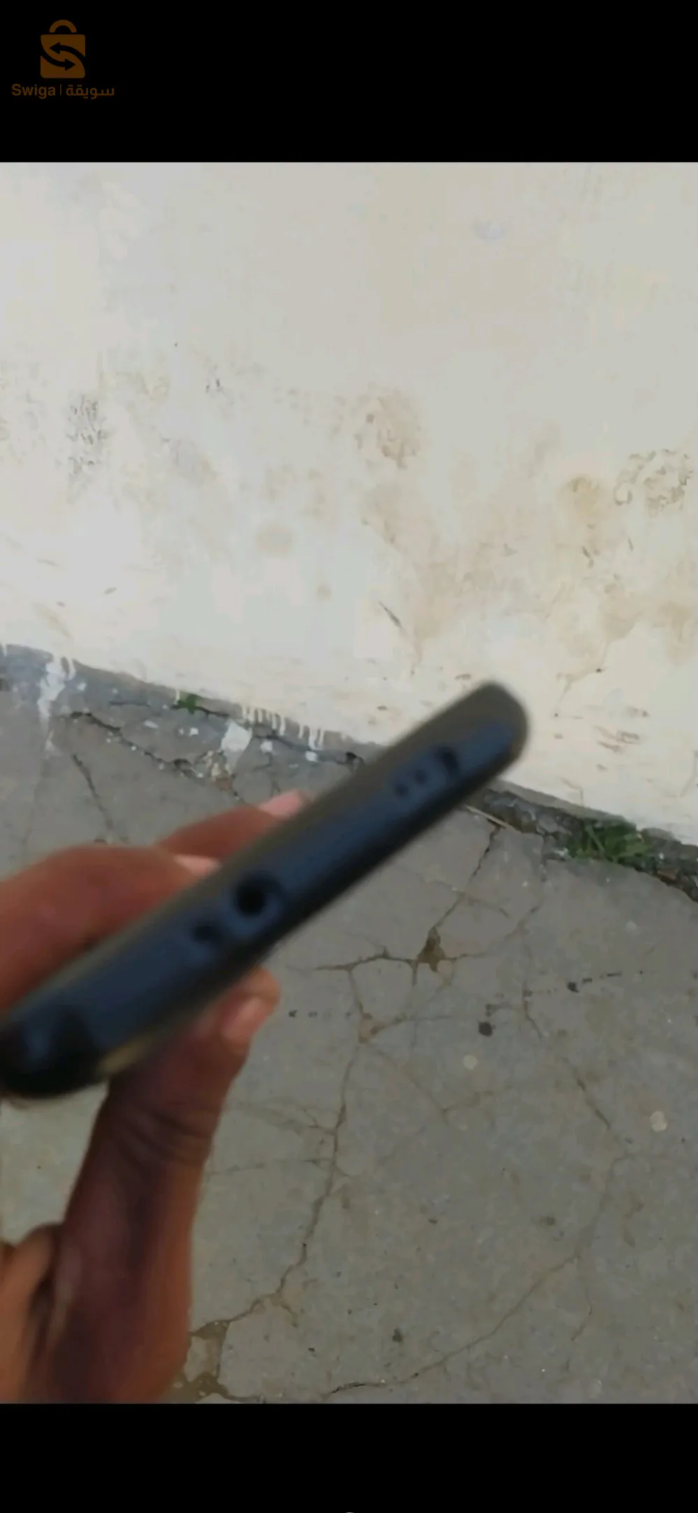 بومدفع