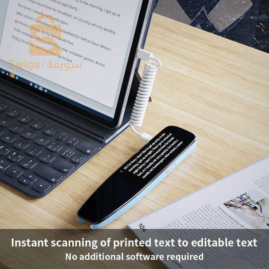 القلم القارئ و الماسح الضوئي العجيب المترجم لـ 112 لغة Stylo lecteur Scanner et Interprète pour 112 Langues avec Capacité de 16 GB