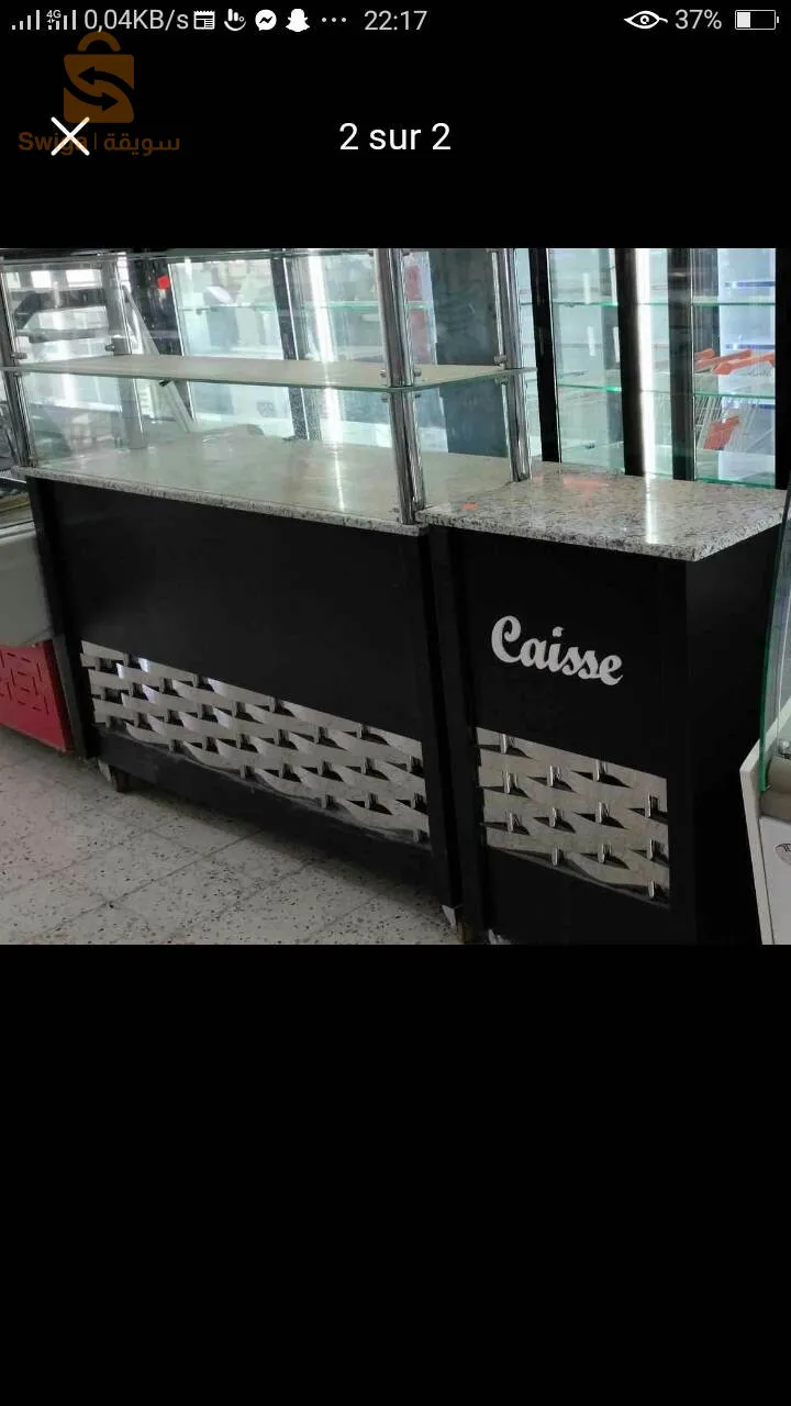 L'Atelier Al-Sarraj vous assure la préparation de restaurants et cafés 🤔🤔
Remise sur tous les produits 👏👏👏🔥
Avec disponibilité de quantité   😍 et livraison dans 58 états
Avec l'atelier d'Al-Sarraj 🤔🔥 Voyez toujours le bénéfice avec les prix
Accessible à tous 🔥👏
Envoyez-nous un message sur notre page ou appelez le numéro
0791329123
Nous attendons vos demandes 😍  
Bienvenue