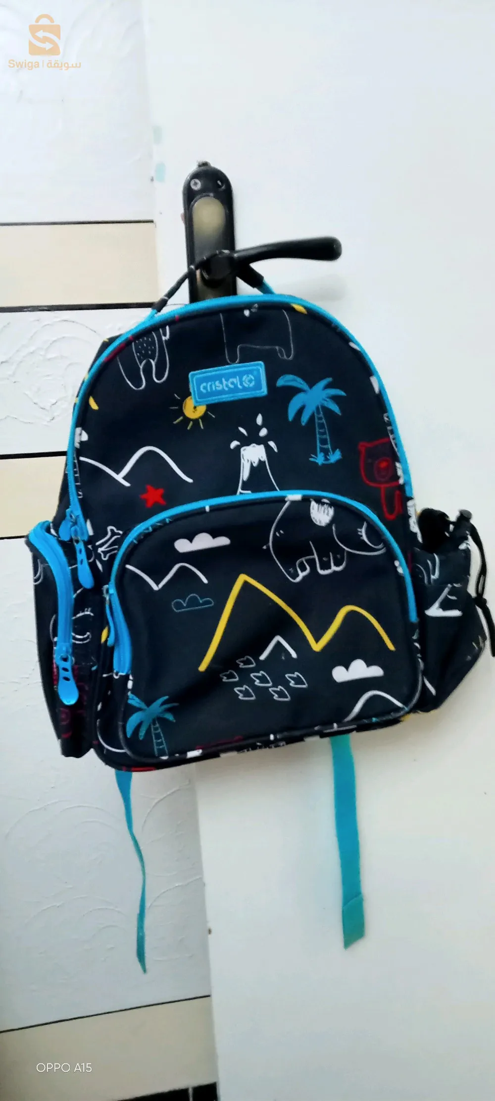 محفظة  يد للاطفال قالمة 0661294047