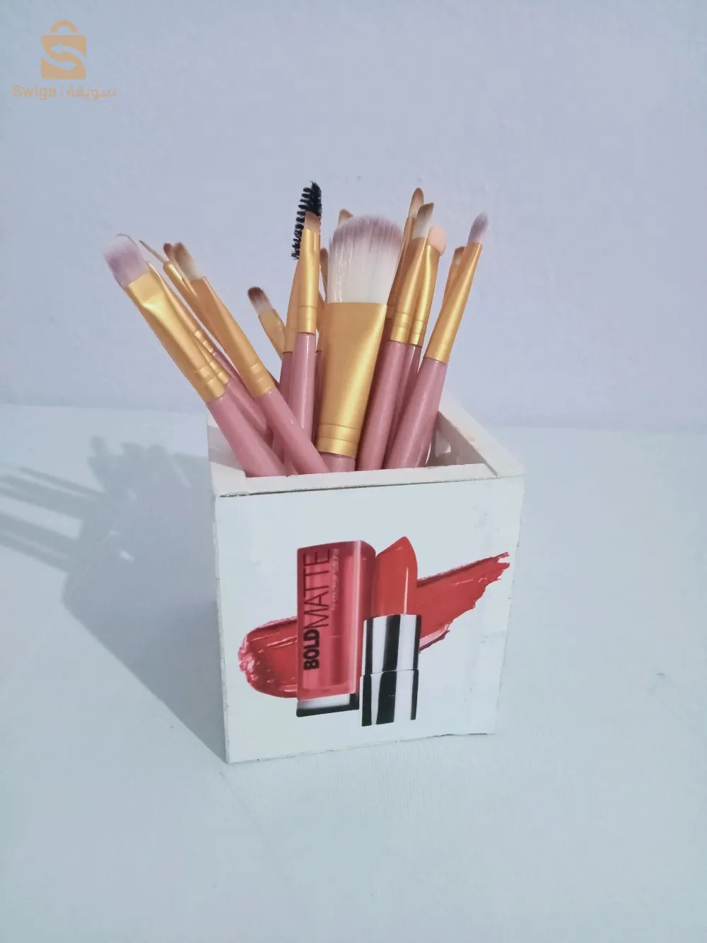 فرشاة مكياج