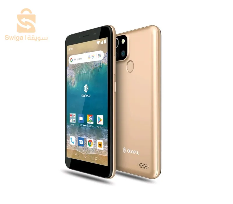 الجهاز غلالكتروني