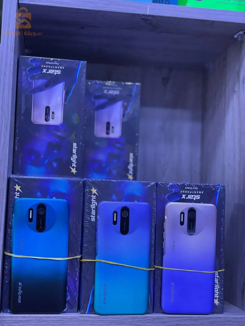 Téléphone mobile starlight star X
