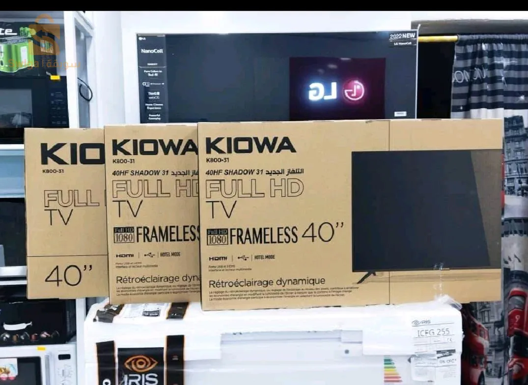 Tv kiowa 40 pouce SM
