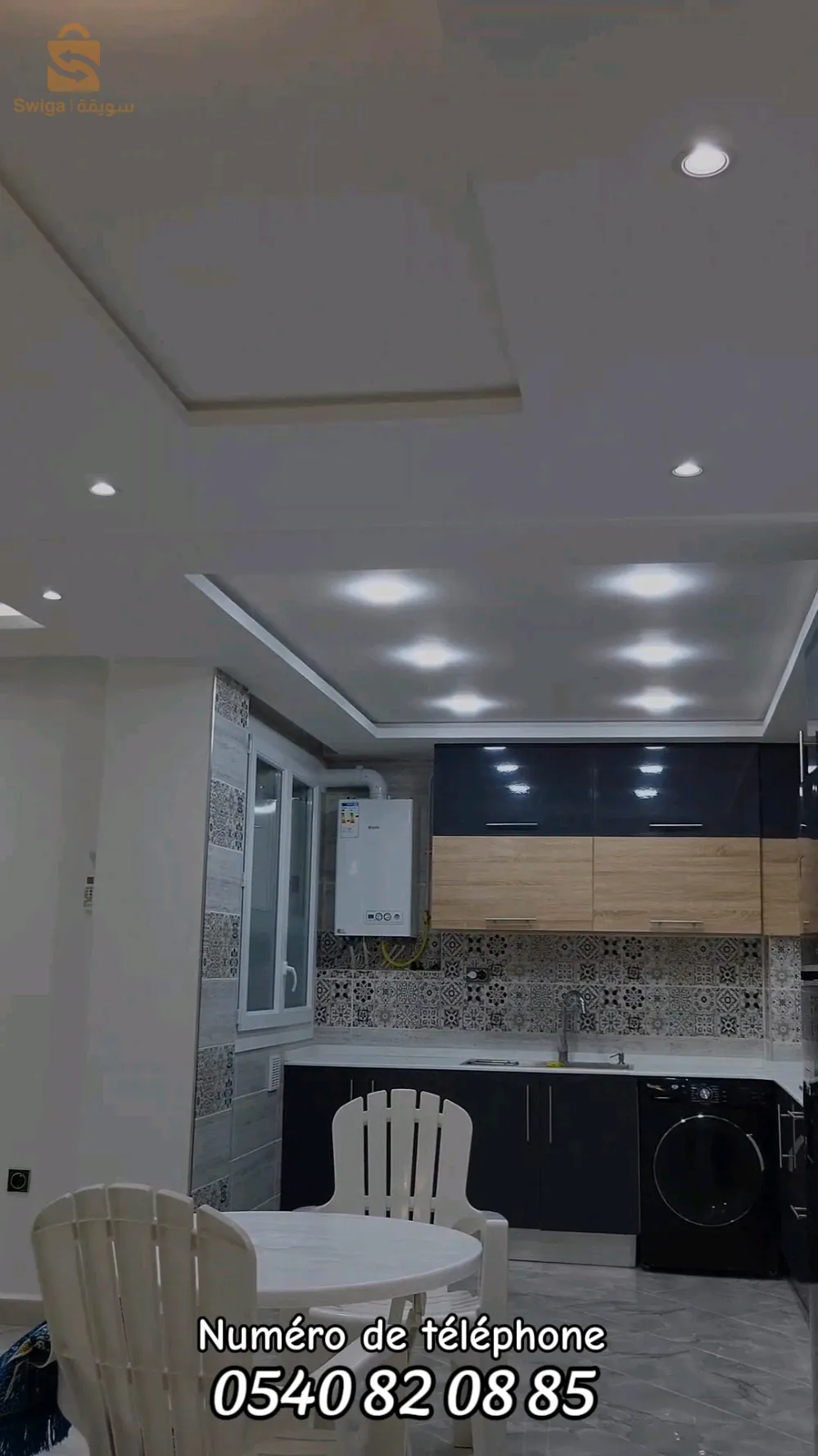 ابعتلي في فيس ولا انستا نبعتلك فيديو كامل تع دار تشوفها مليح 0540 82 08 85