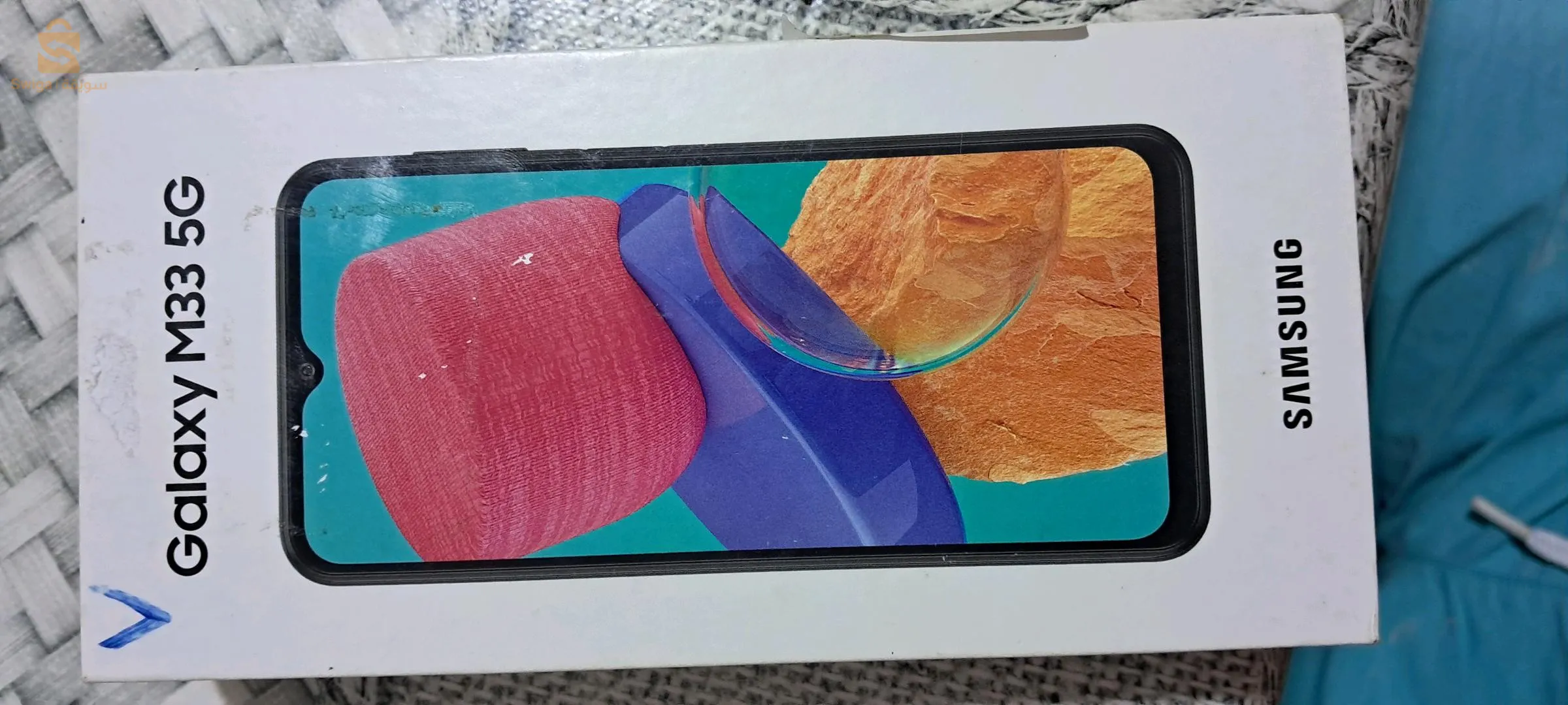 هاتف سامسونغ M33 5g 10/10