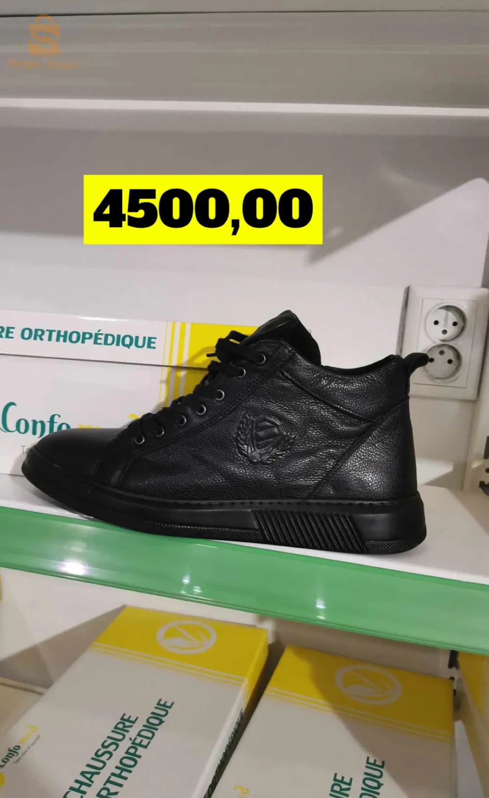 chaussures orthopédiques original de turque 🇹🇷
