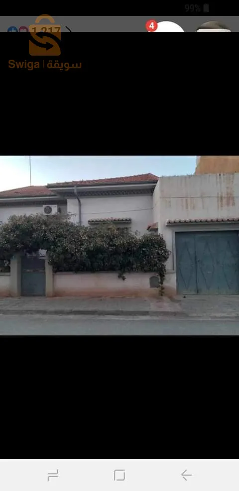 Villa bon prix choc
Bel Abbes طريڨ النجاح 0657482666