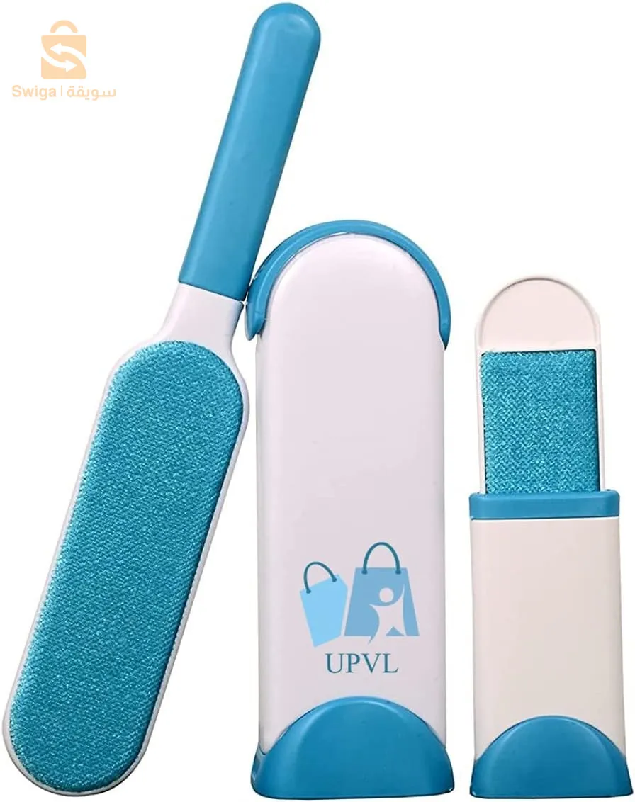 Brosse double face pour enlever les poils d’animaux, la poussière et les peluches, vêtements, meubles, canapé, tapis – فرشاة لإزالة شعر الحيوانات الأليفة والغبار والوبر$👍