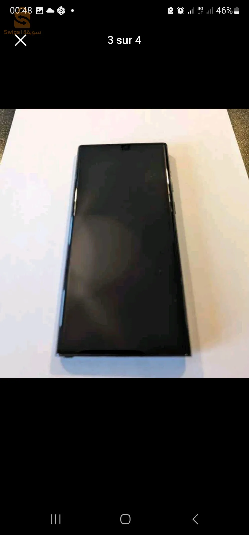 سيدي بلعباس