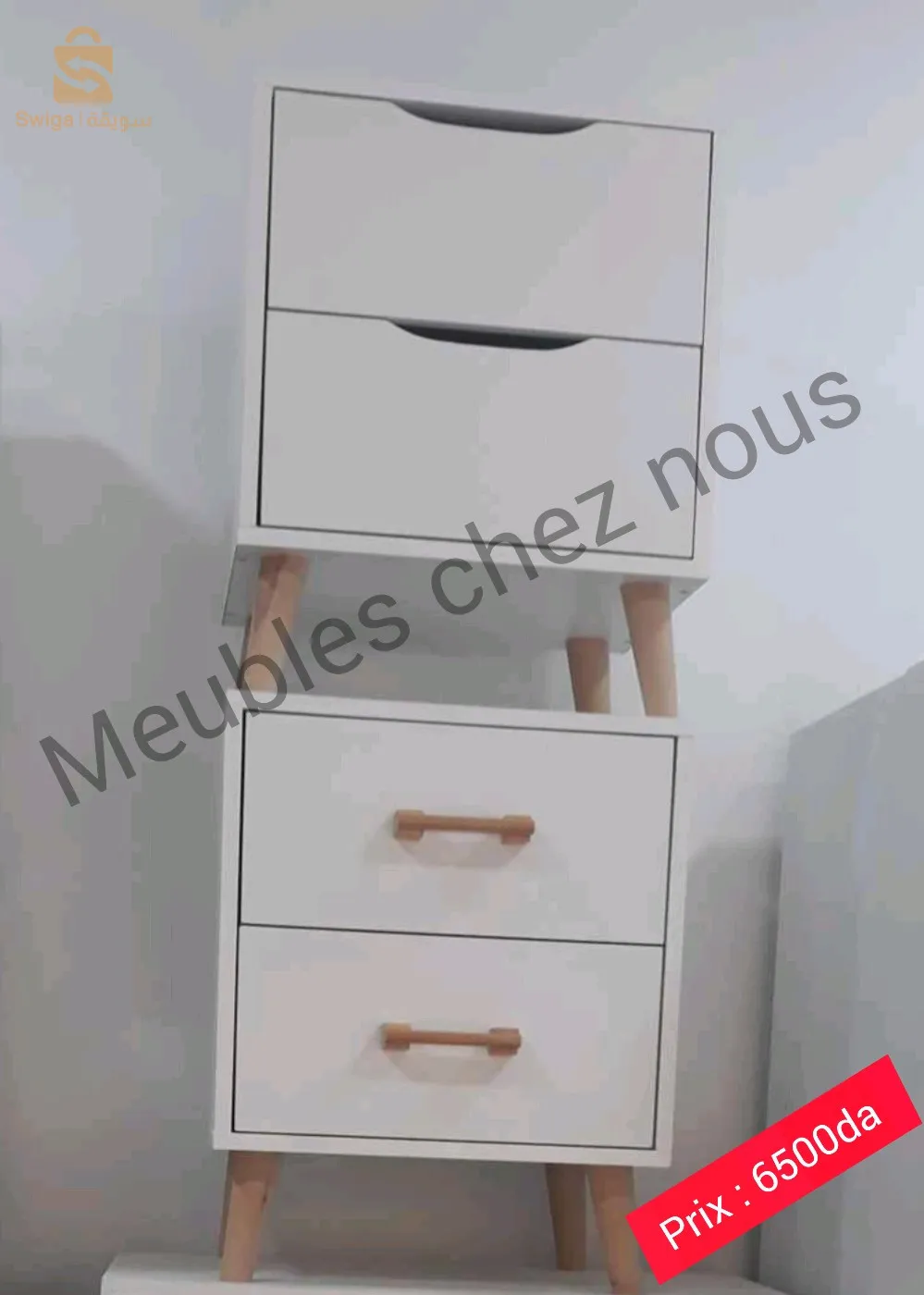 طابل دو نوي