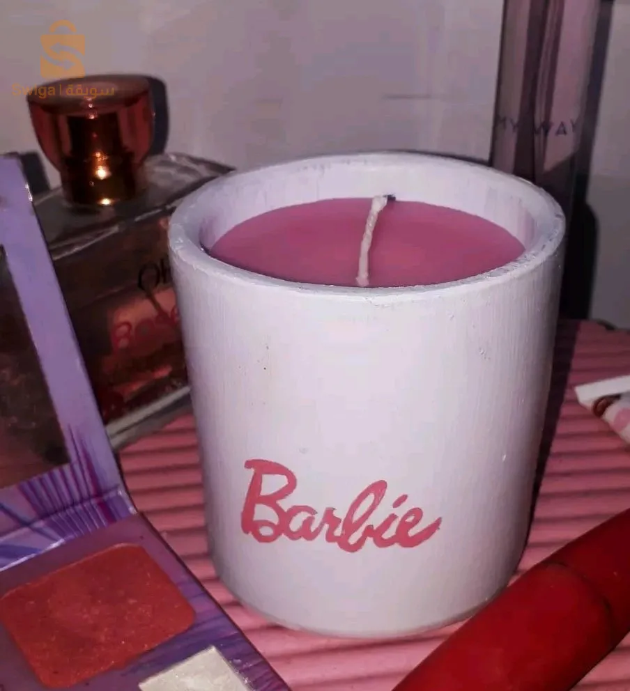 Décoration
