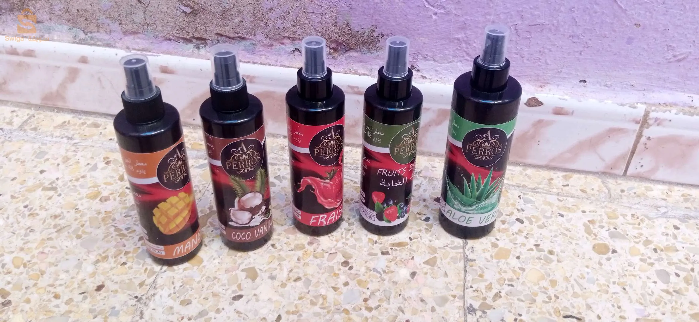 السلام عليكم خوتي ريحا عالمية شابة بزاف وبسوما شابة مرحبا بلجميع0776416271