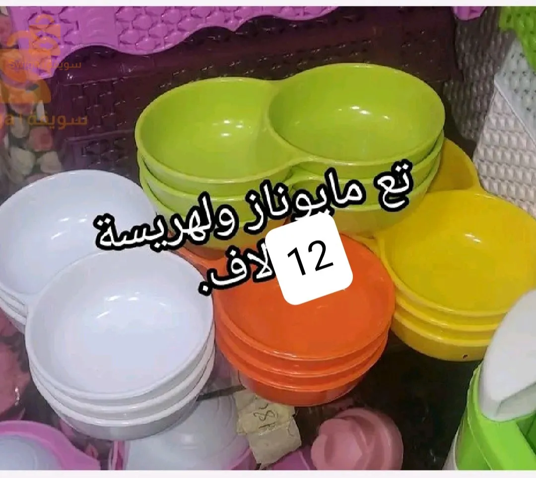 جايك رمضان بروفيتي صاحبي 🙃