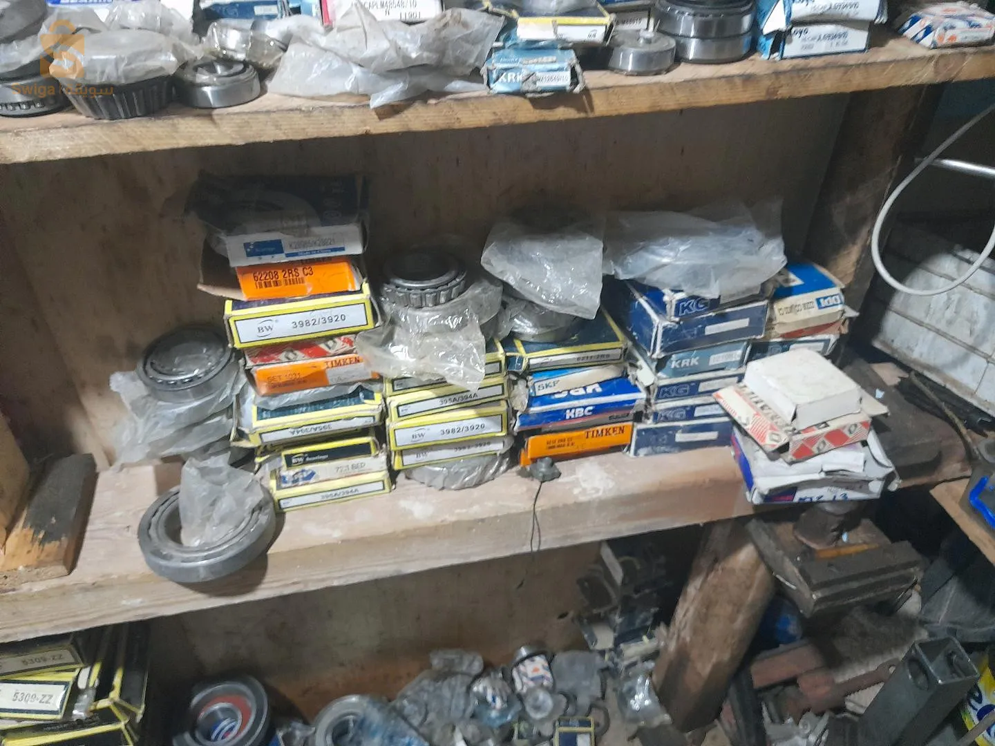 لو نتع اورمة جديدة تقريبا 2000