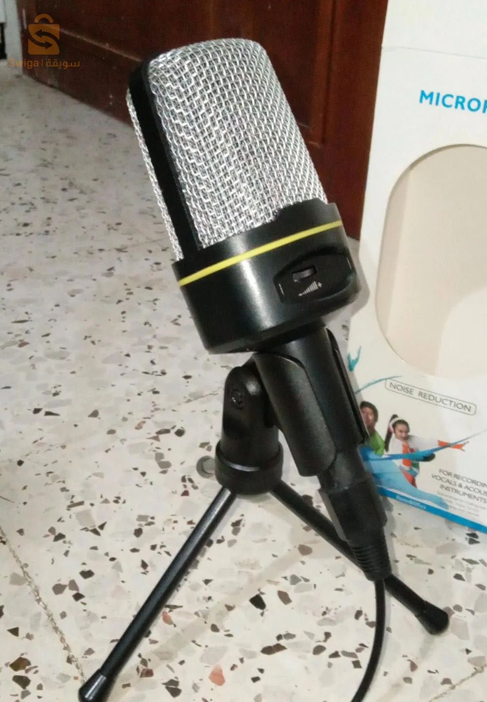 Microphone Noise Reduction - 2,000DA