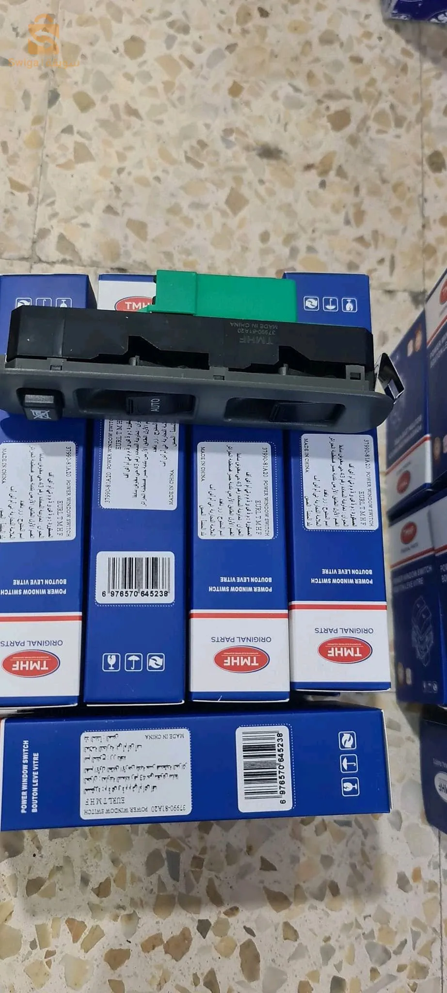 Interrupteur Lève-vitre