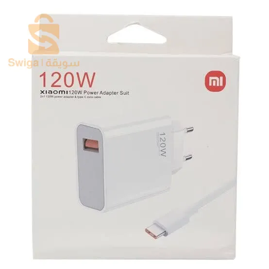 Charger xiaomi 120v