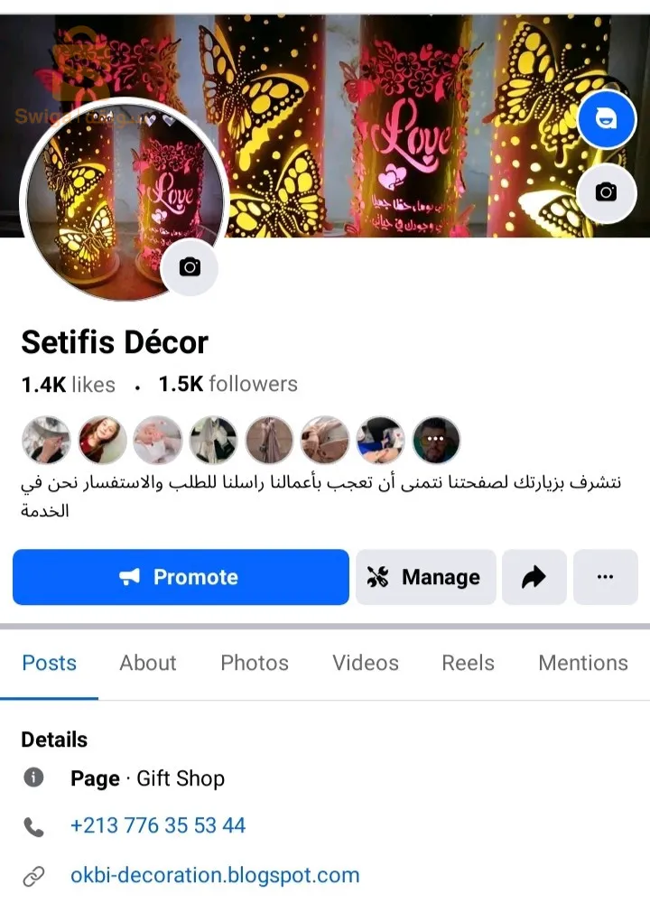 Veilleuse personnalisé pour votre cadeau et mariage