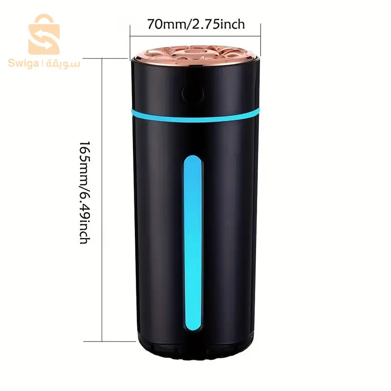 Diffuseur d’huiles essentielles et de veilleuse colorée pour véhicule 300ml