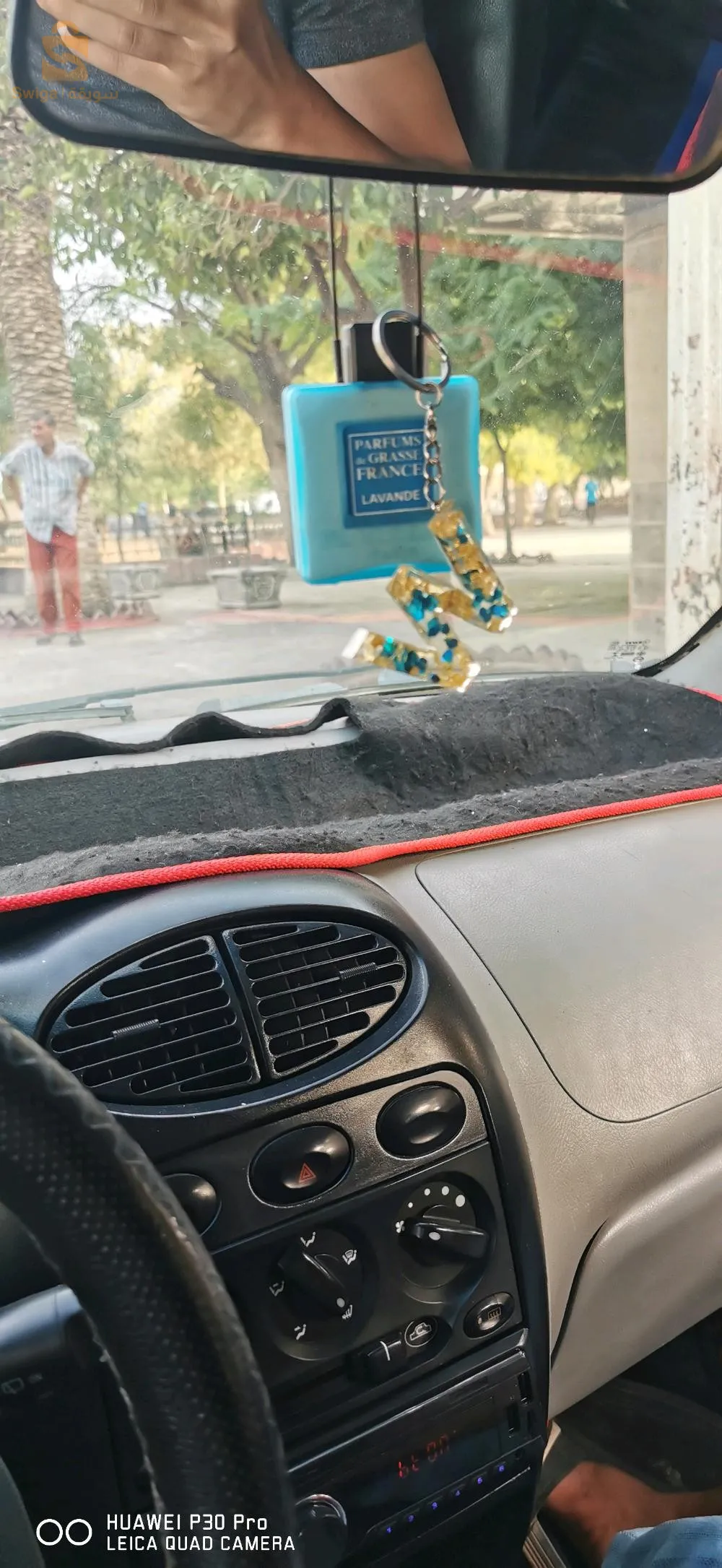 كيو كيو كارت جون روح وَين تبغي نبرز و نزيد ونبيع