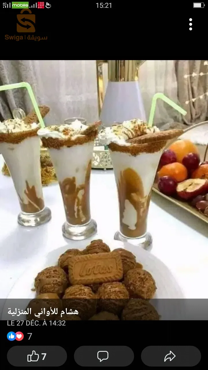 vente en gros pas en detaille plus de 10 boite de 6  verres chaqu'une