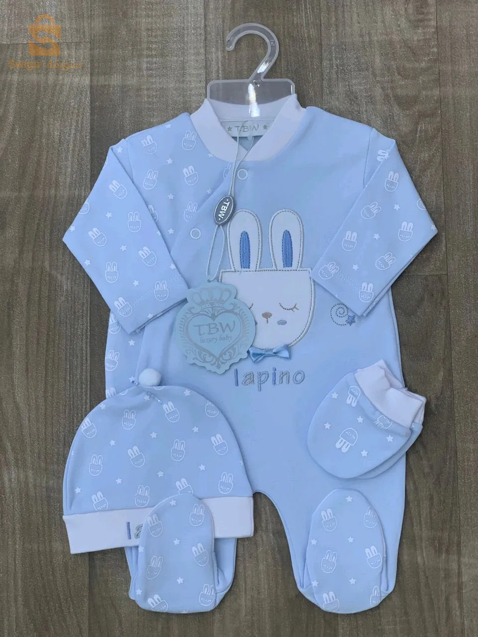 ڤرونيار  بيبي  0.3        %  100 coton