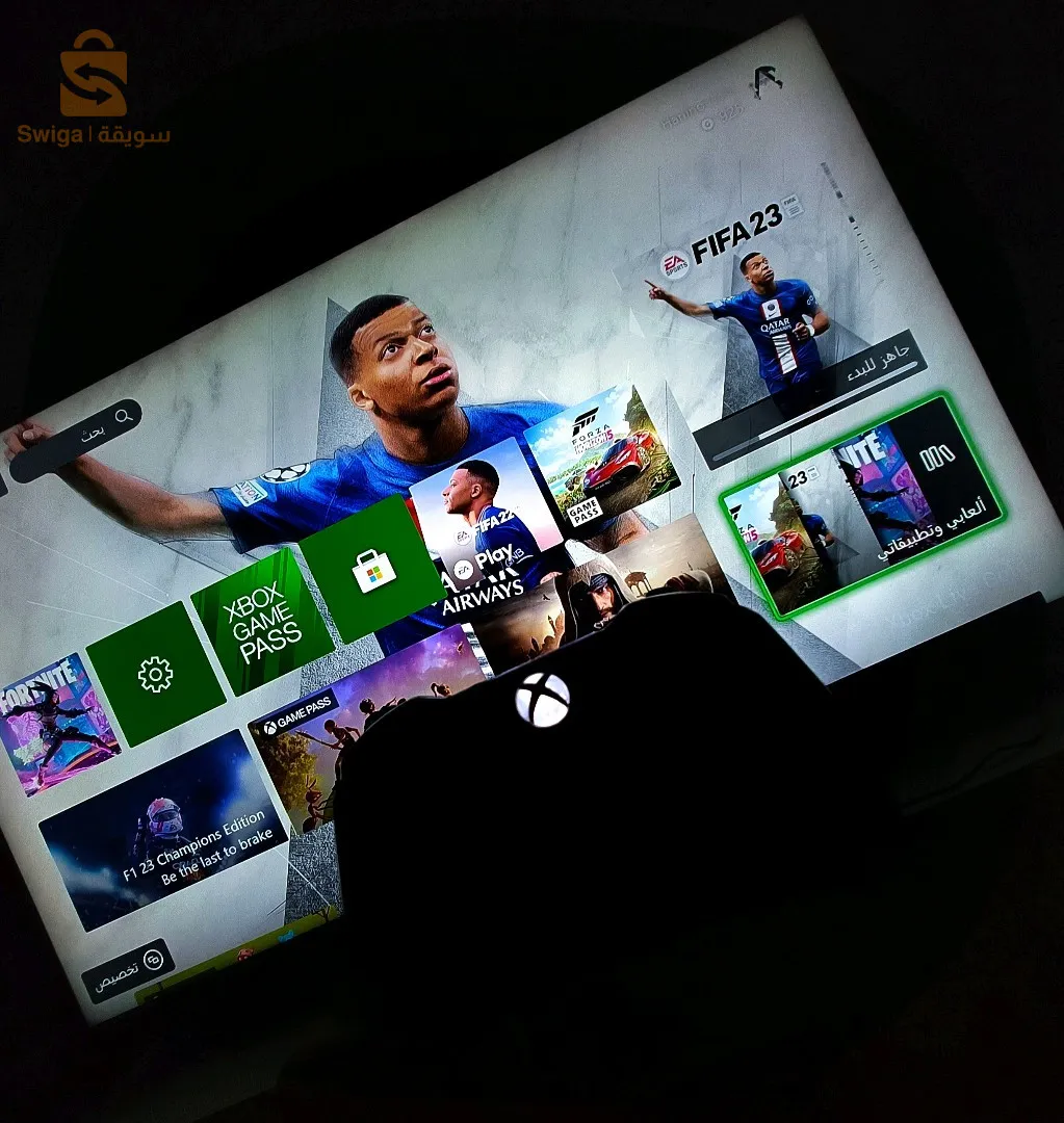 Xbox one