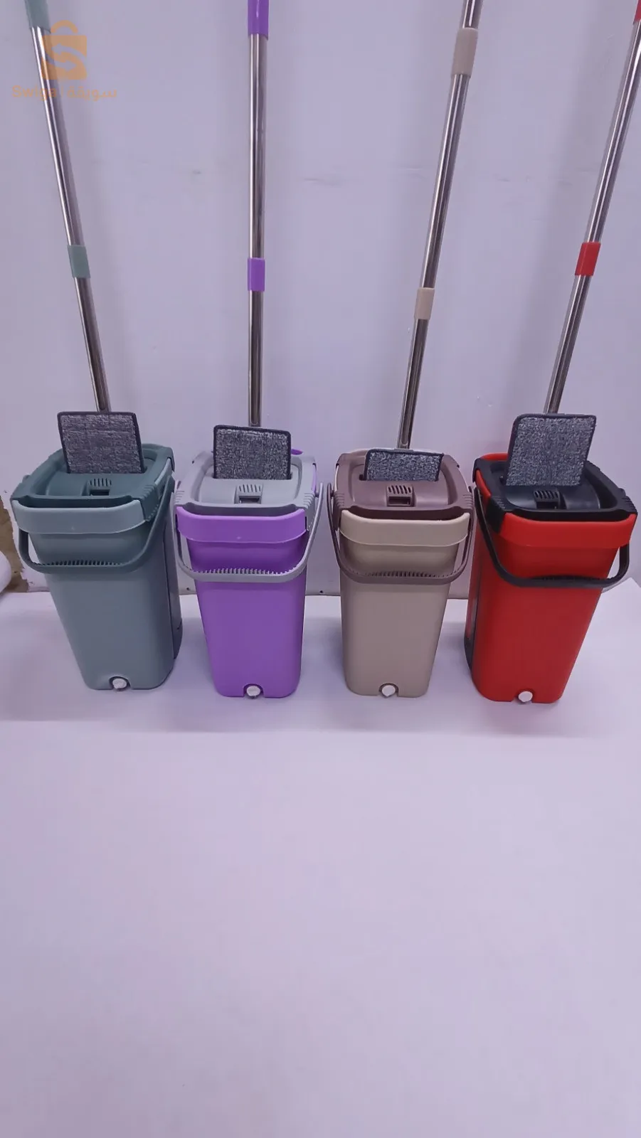 mop 9