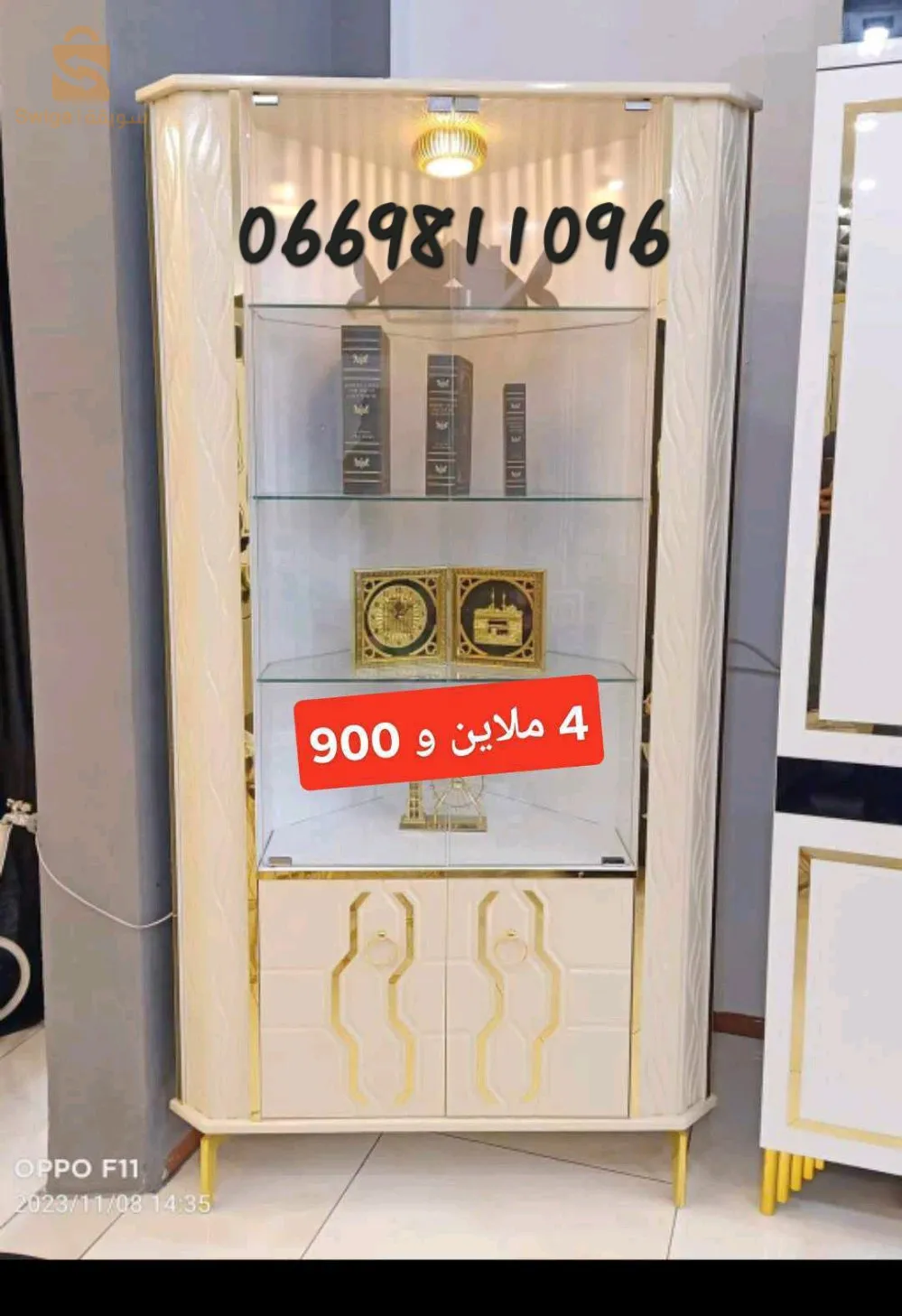 اثاث منزلي خشب أحمر