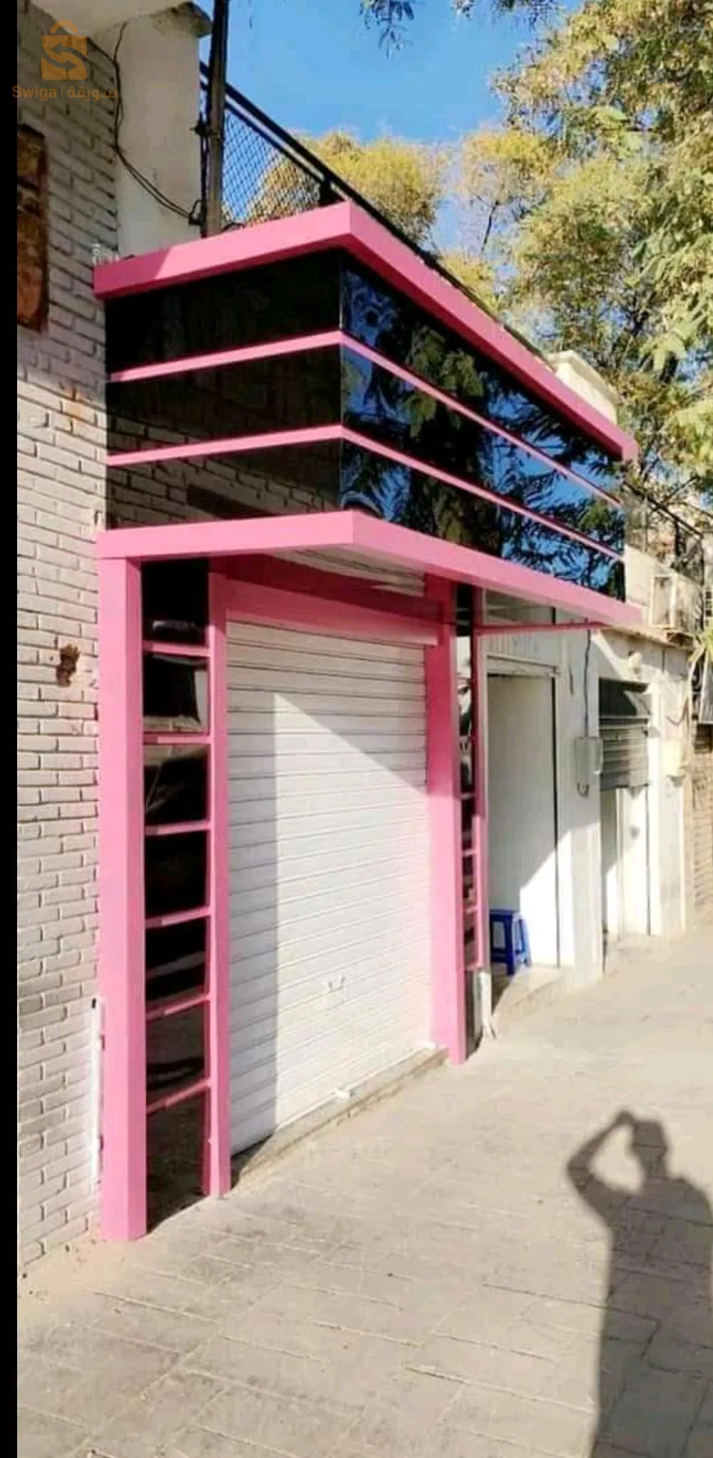 Tous les travaux aluminium et le verre