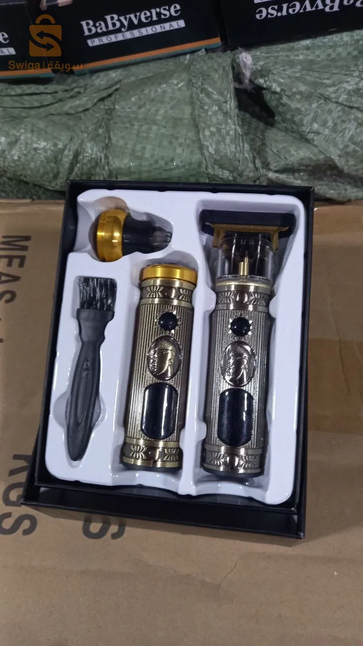 جهاز لحلاقة الشر التوصيل لكل ولايات