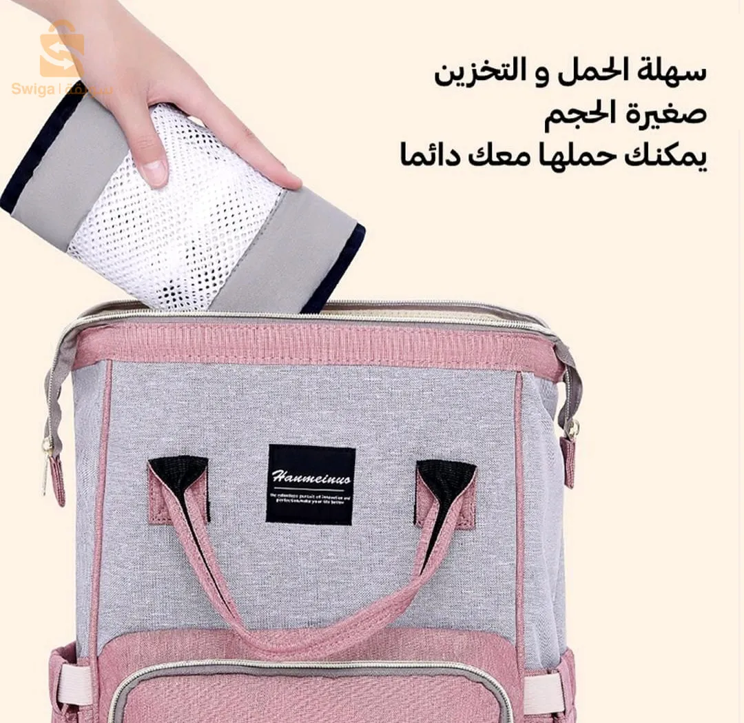 حمالة اطفال رائعة