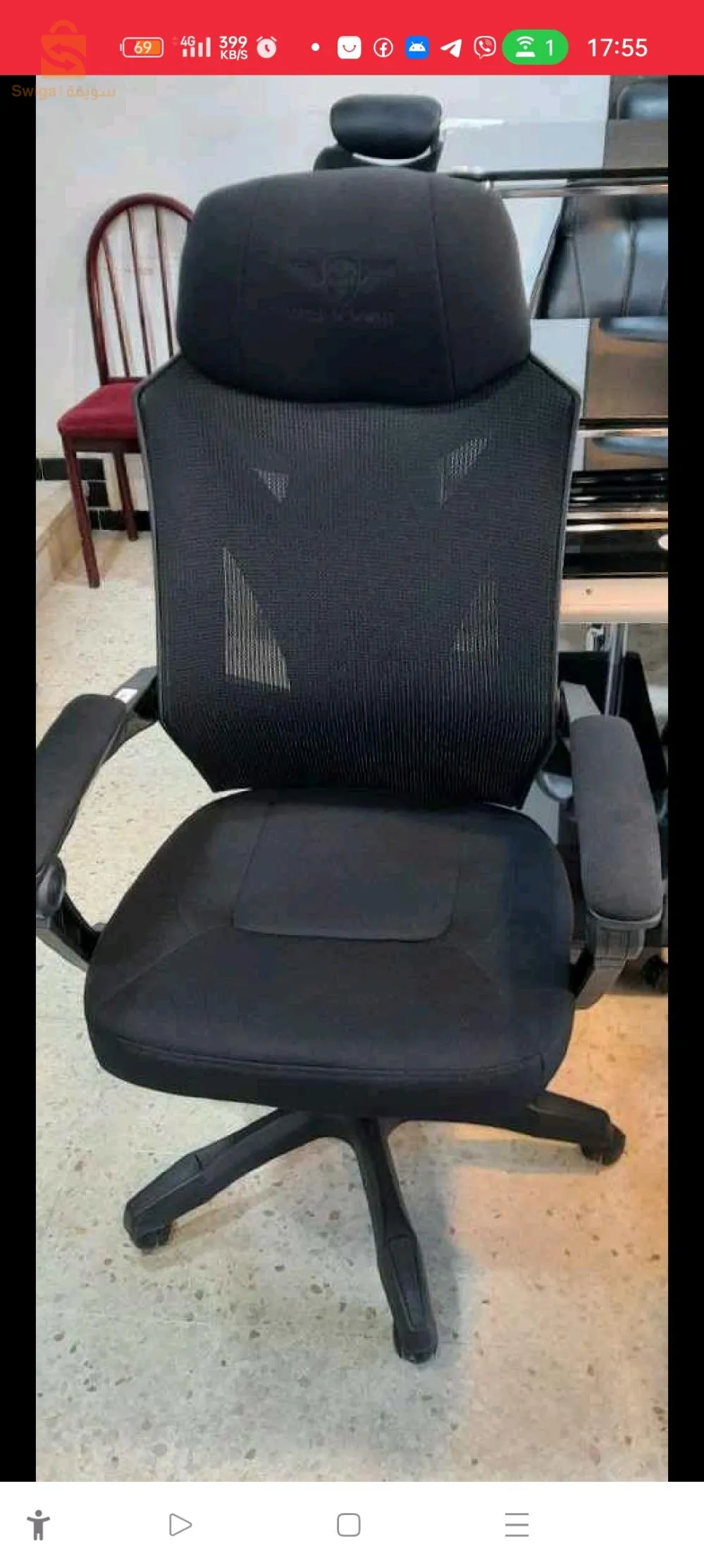 ✅ Livraison disponible$♥️