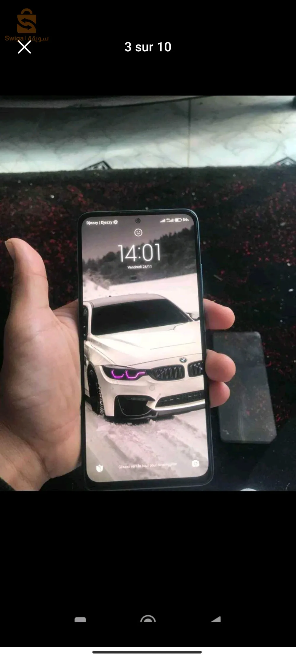 0799337251