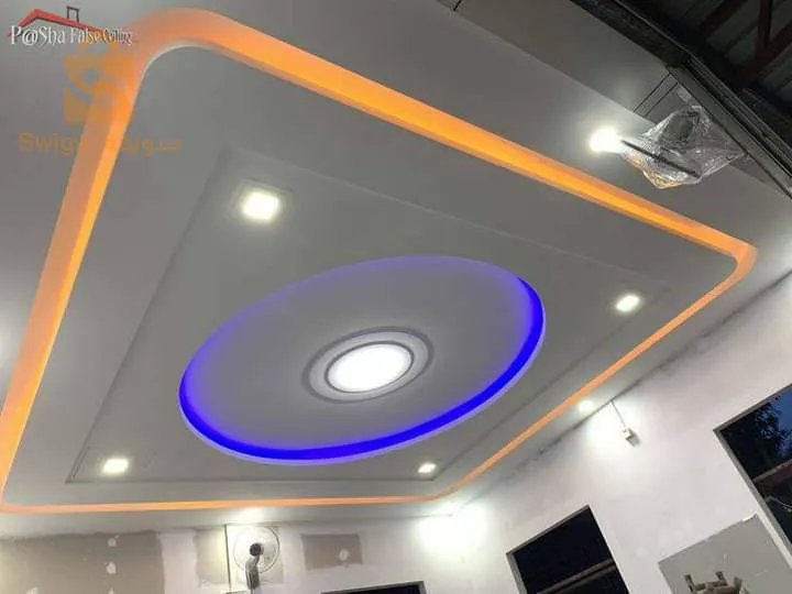 الجزائر العاصمة