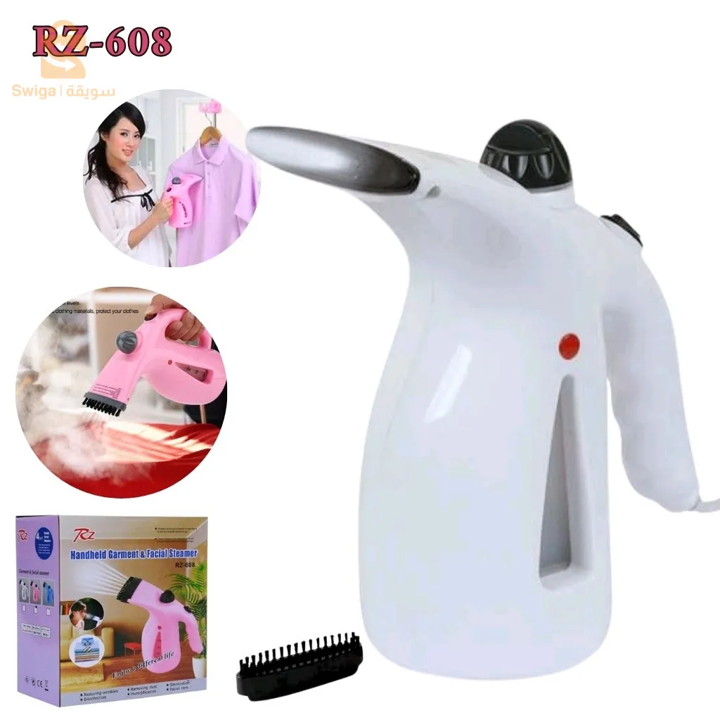 جهاز بخار الملابس المحمول 2 في 1/جهاز بخار الوجه بقدرة 1000 وات Rz-$👍